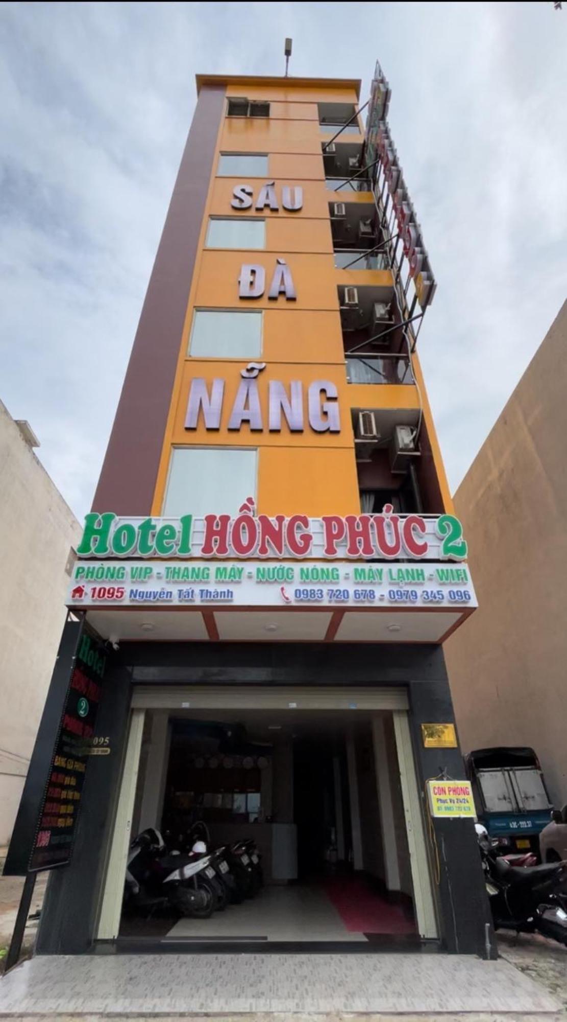Hong Phuc Hotel 2 Da Nang Exterior foto